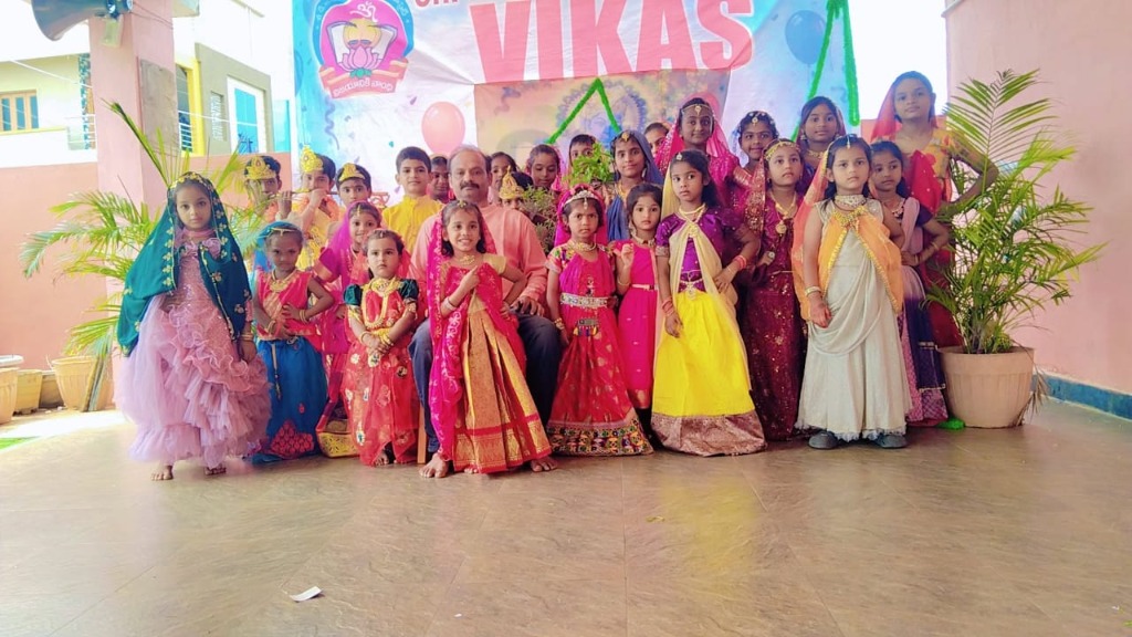 Classroom at Vikas